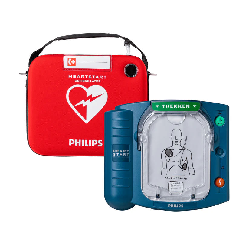 philips_heartstart_hs1_tas